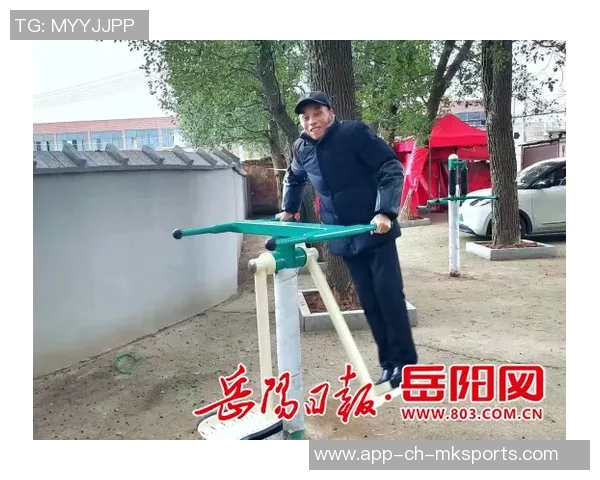 探索健身器材户外使用的最佳场所与技巧提升你的锻炼效果与乐趣